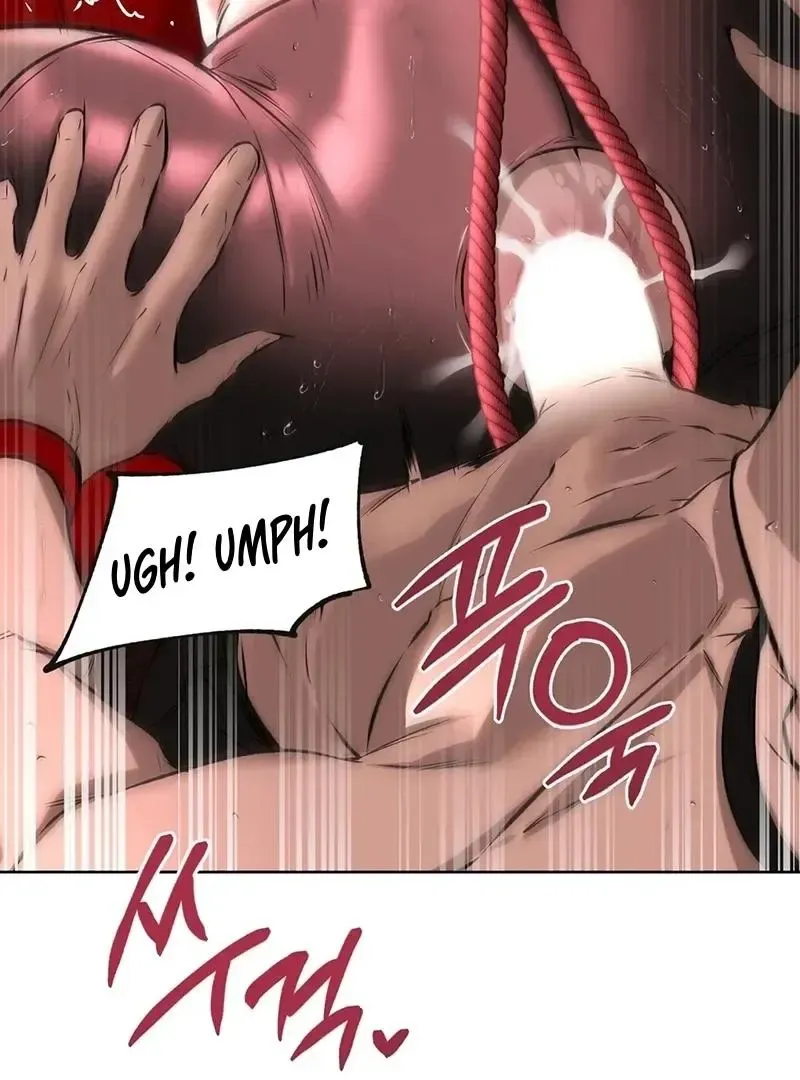 Rough Uniform Chapter 27 Online - página 82