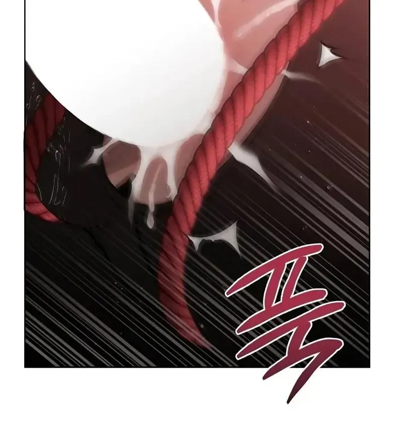 Rough Uniform Chapter 27 Online - página 84