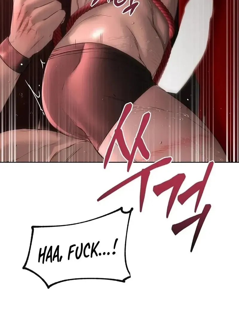 Rough Uniform Chapter 27 Online - página 87