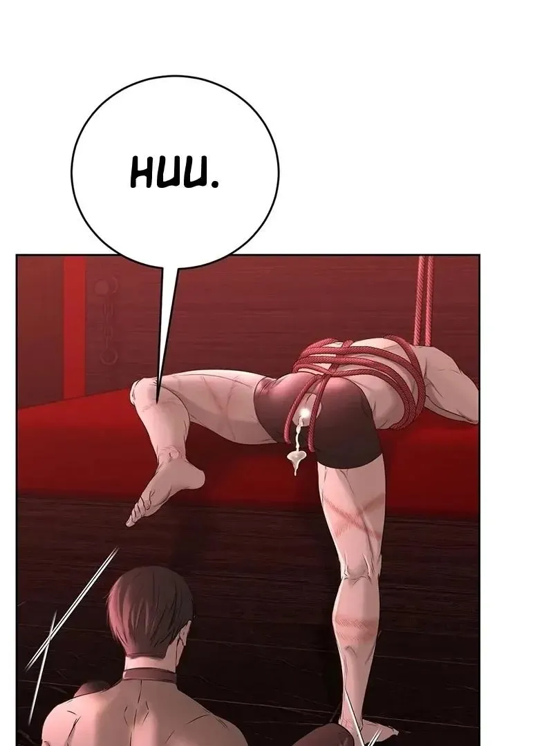Rough Uniform Chapter 27 Online - página 94