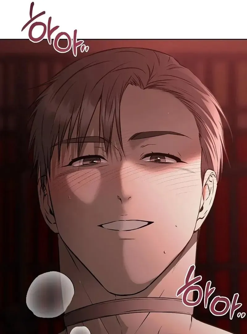 Rough Uniform Chapter 27 Online - página 98