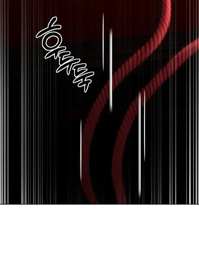 Rough Uniform Chapter 27 Online - página 108