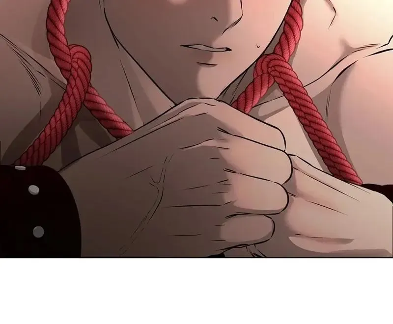 Rough Uniform Chapter 27 Online - página 110