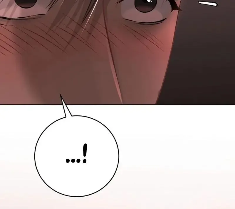 Rough Uniform Chapter 28 Online - página 6