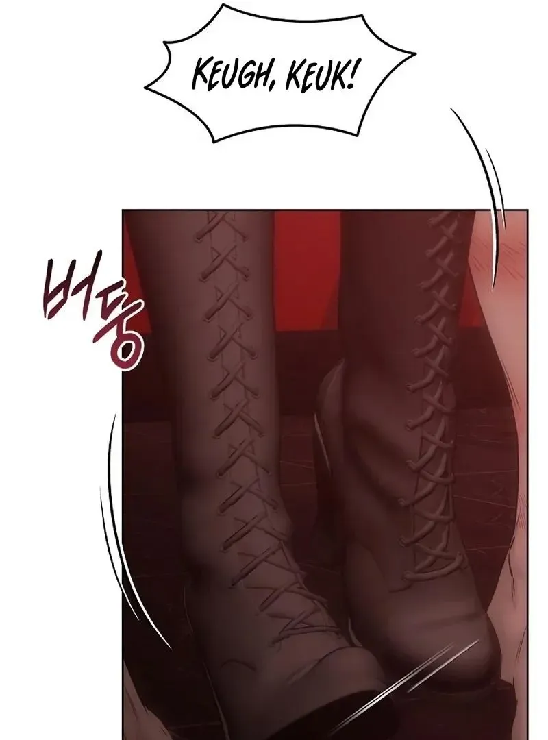 Rough Uniform Chapter 28 Online - página 14