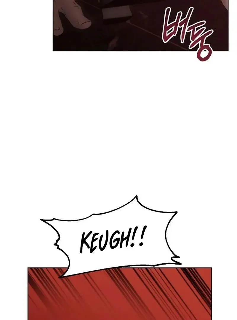 Rough Uniform Chapter 28 Online - página 15