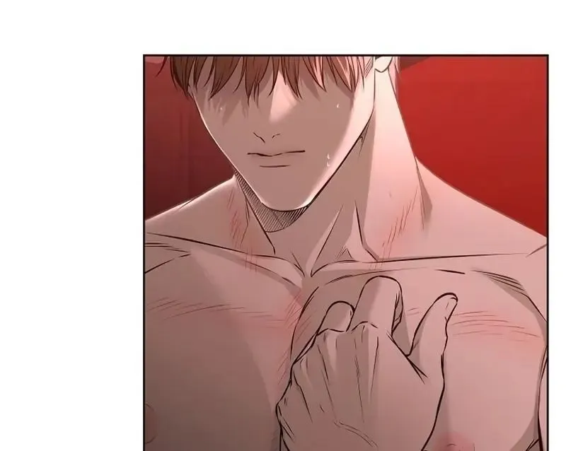 Rough Uniform Chapter 28 Online - página 26