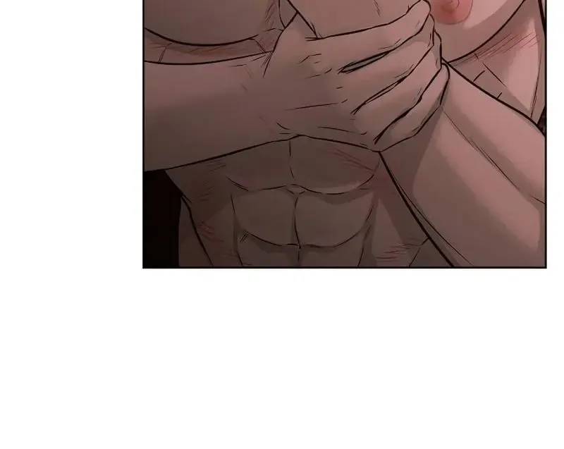 Rough Uniform Chapter 28 Online - página 27