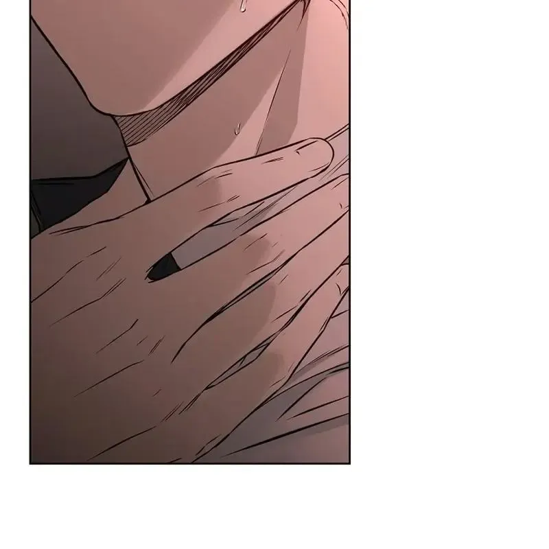 Rough Uniform Chapter 28 Online - página 34