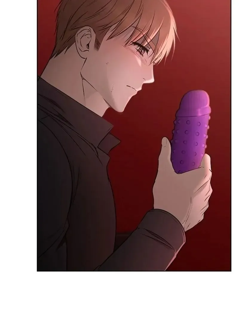 Rough Uniform Chapter 28 Online - página 44