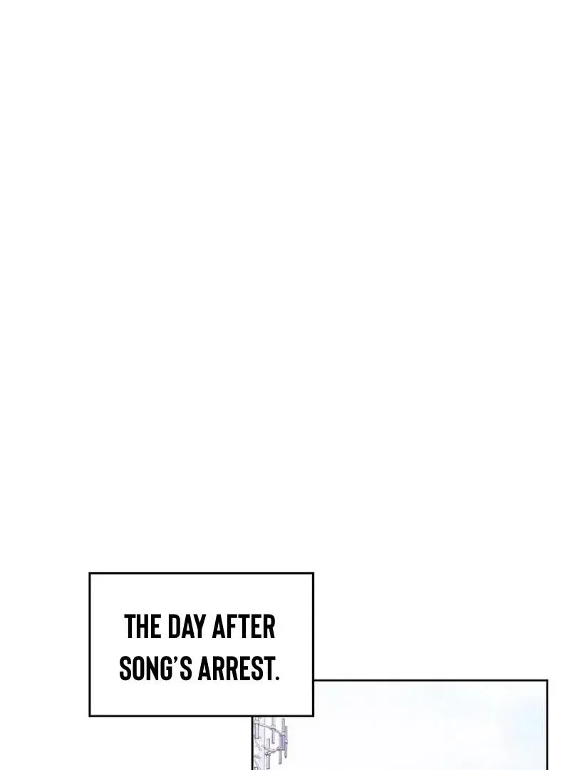 Rough Uniform Chapter 28 Online - página 48