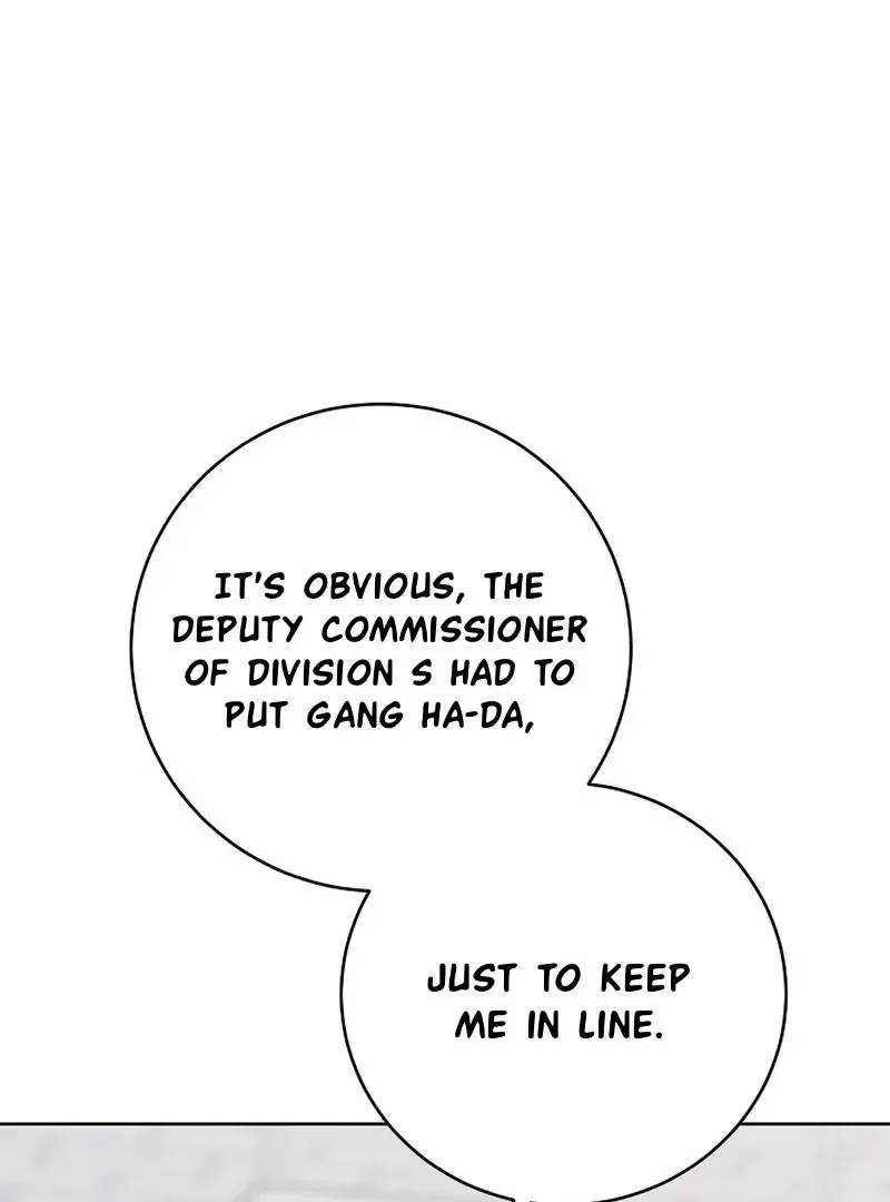 Rough Uniform Chapter 28 Online - página 56