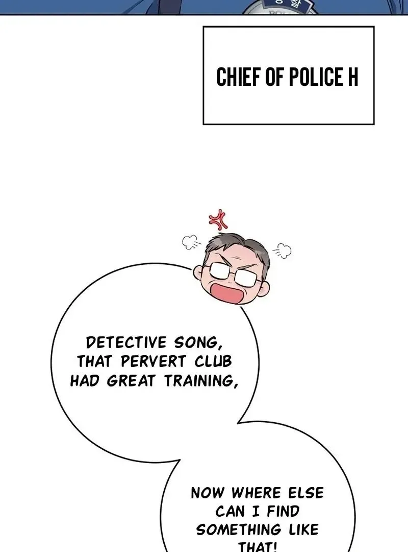 Rough Uniform Chapter 28 Online - página 58