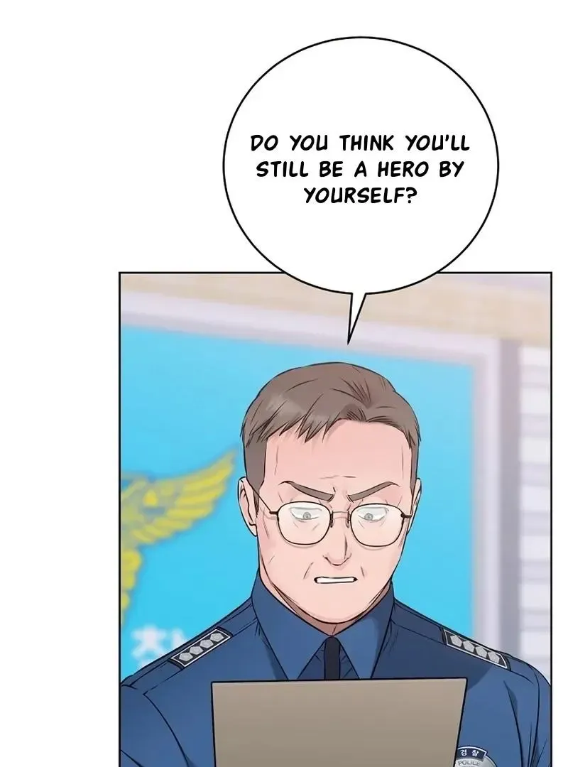 Rough Uniform Chapter 28 Online - página 61