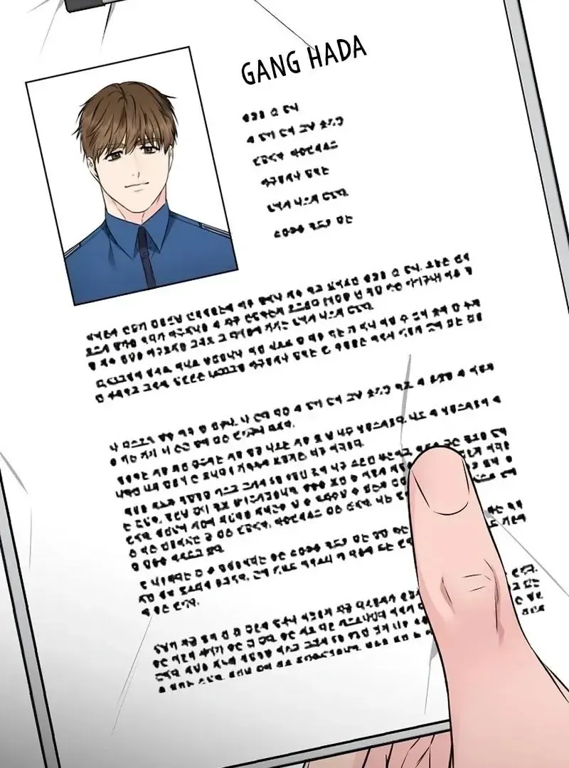Rough Uniform Chapter 28 Online - página 63