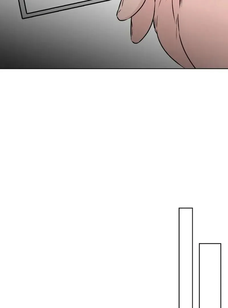 Rough Uniform Chapter 28 Online - página 64
