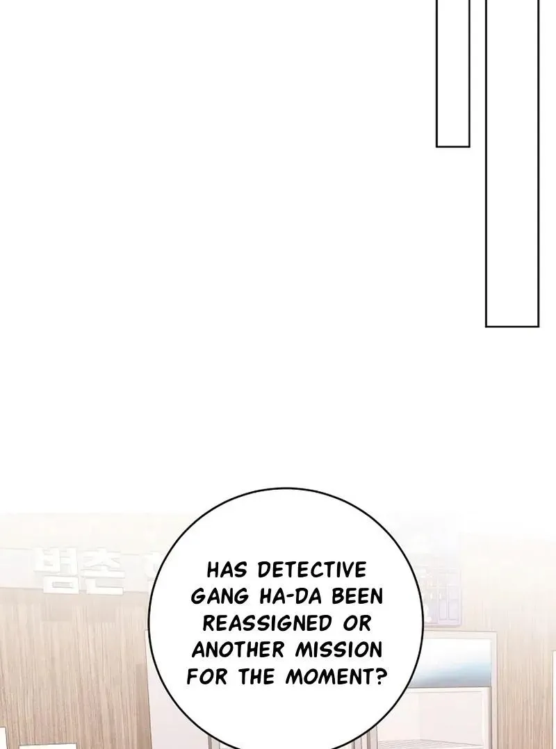 Rough Uniform Chapter 28 Online - página 65