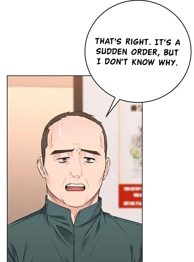 Rough Uniform Chapter 28 Online - página 67