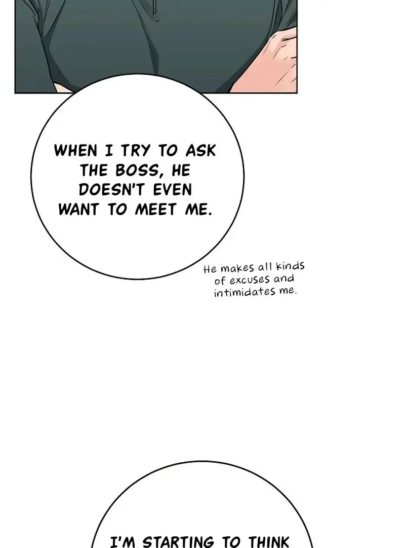 Rough Uniform Chapter 28 Online - página 68