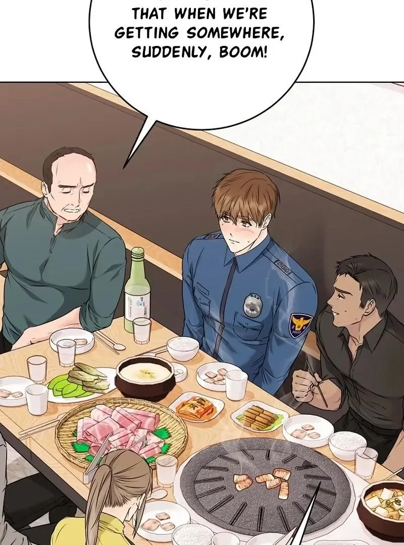 Rough Uniform Chapter 28 Online - página 69