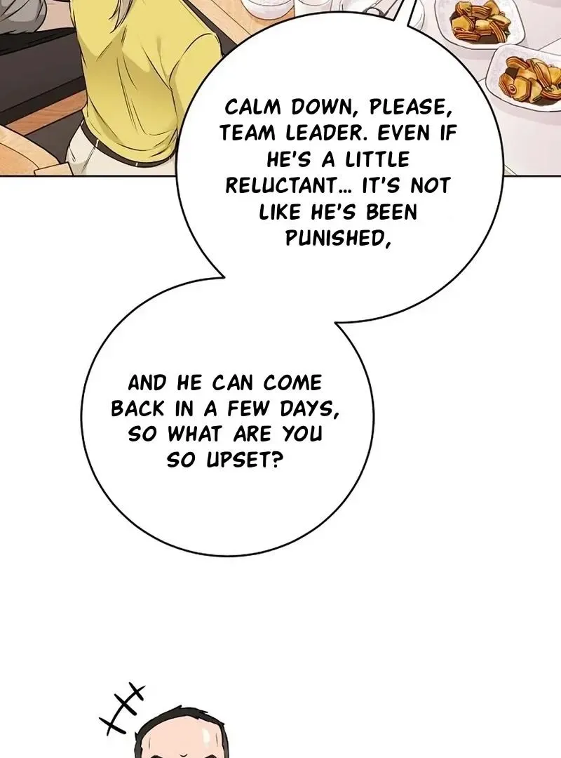 Rough Uniform Chapter 28 Online - página 70