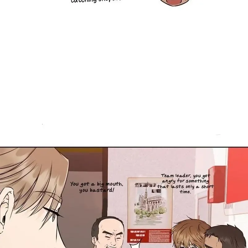 Rough Uniform Chapter 28 Online - página 72