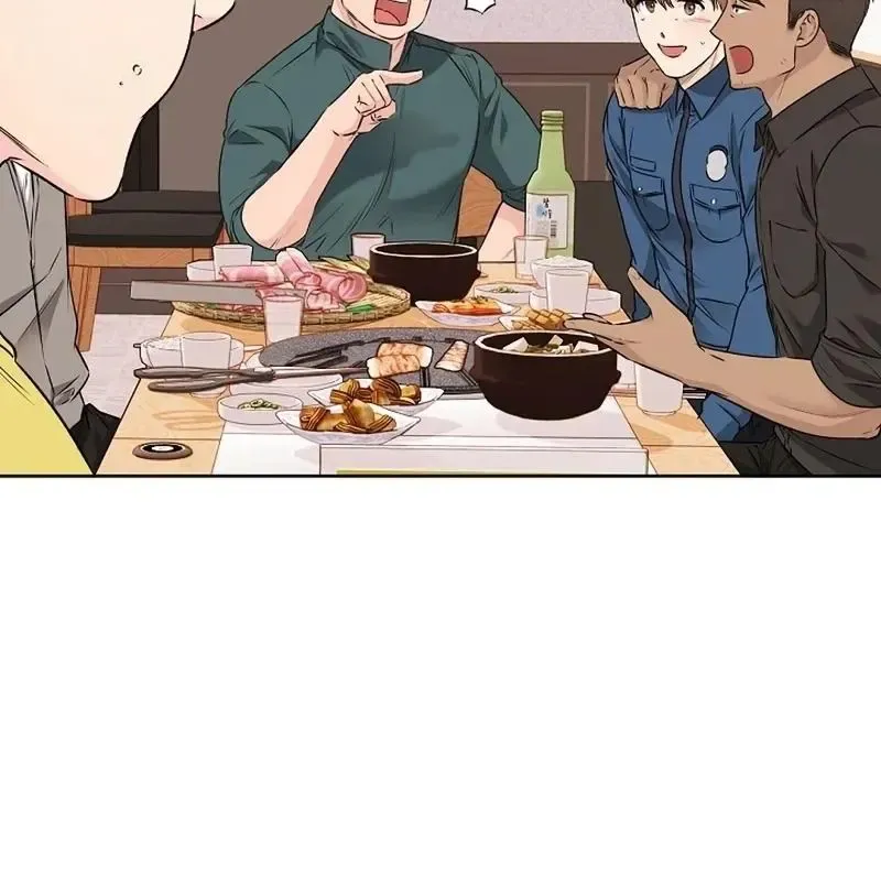 Rough Uniform Chapter 28 Online - página 73
