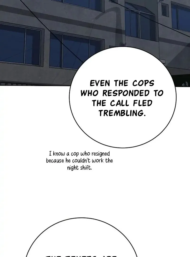 Rough Uniform Chapter 28 Online - página 77