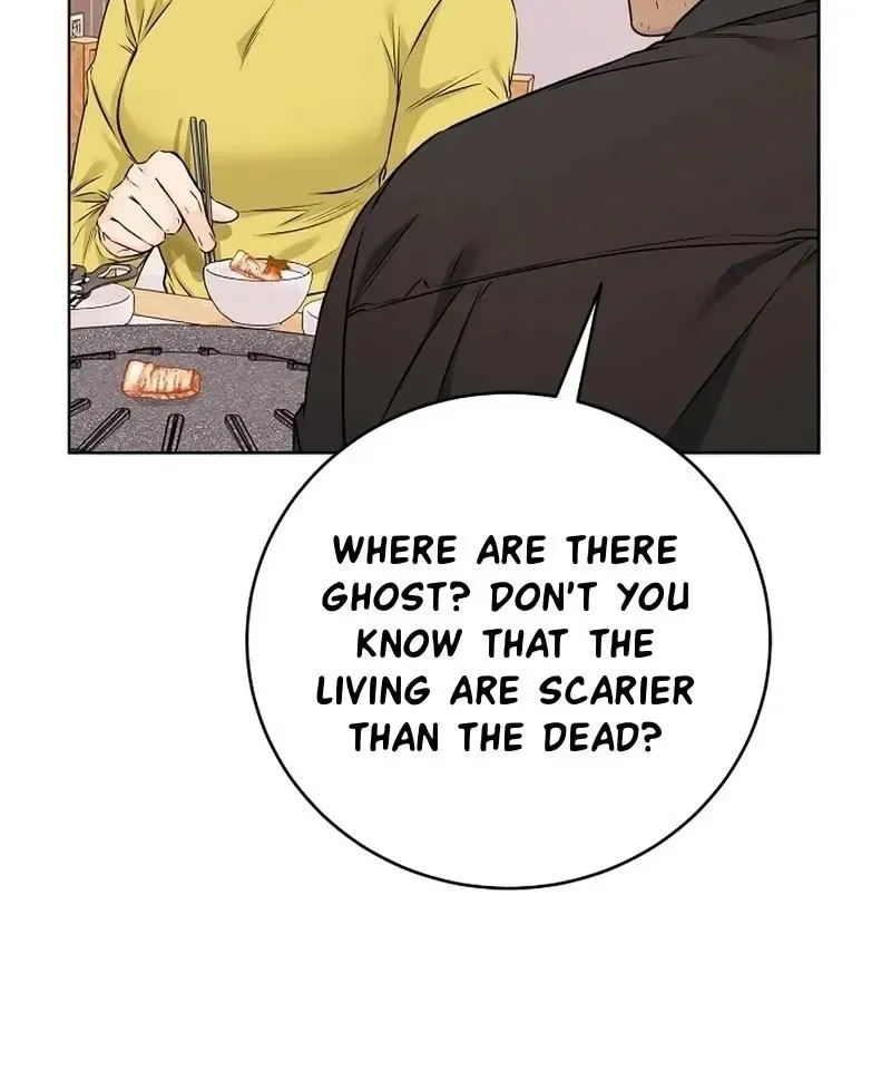 Rough Uniform Chapter 28 Online - página 79