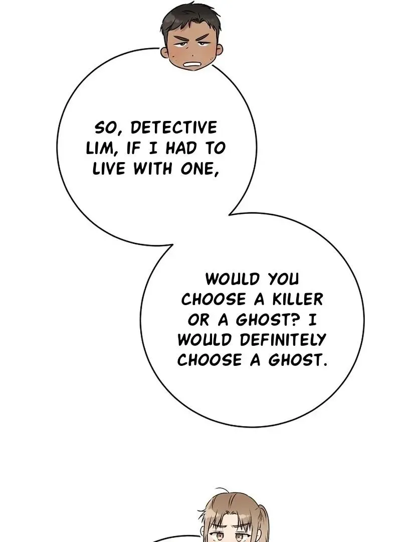 Rough Uniform Chapter 28 Online - página 80