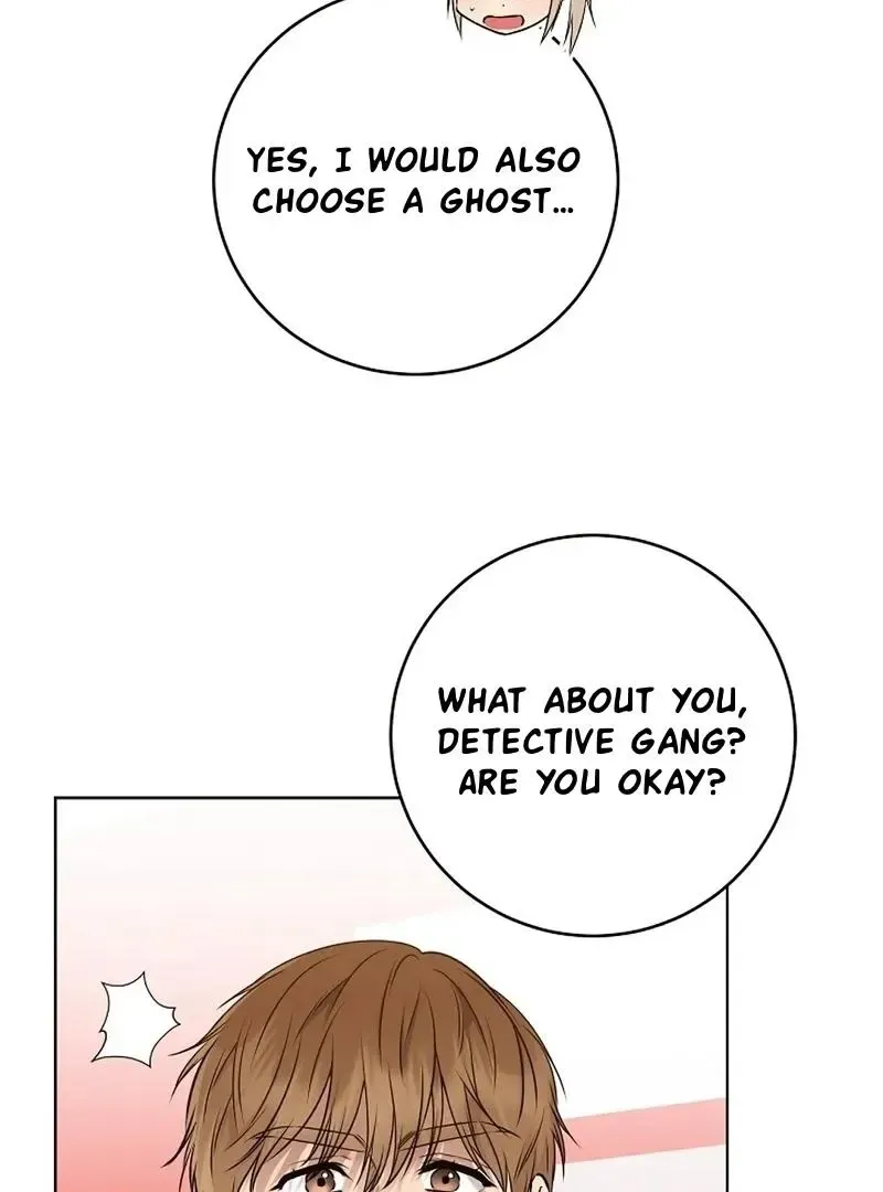 Rough Uniform Chapter 28 Online - página 81
