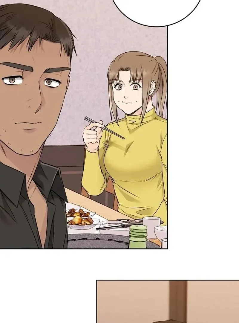 Rough Uniform Chapter 28 Online - página 83