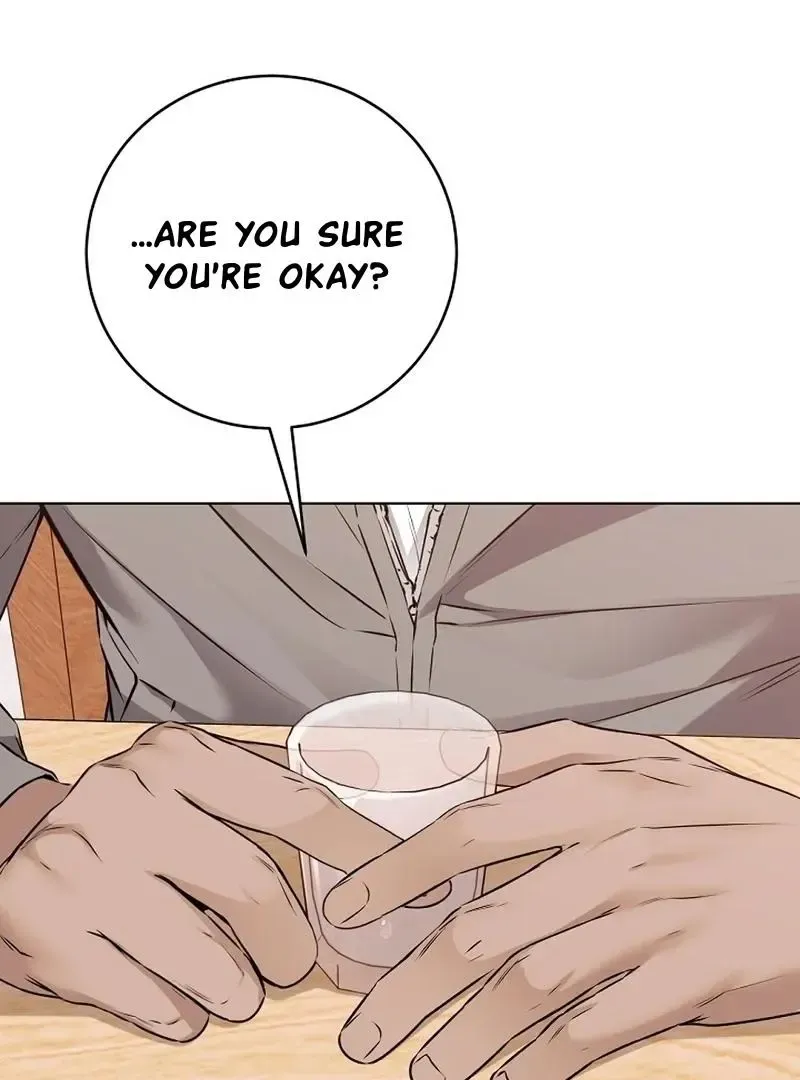 Rough Uniform Chapter 28 Online - página 87