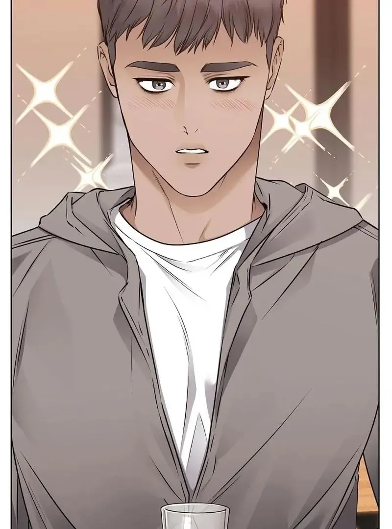 Rough Uniform Chapter 28 Online - página 89