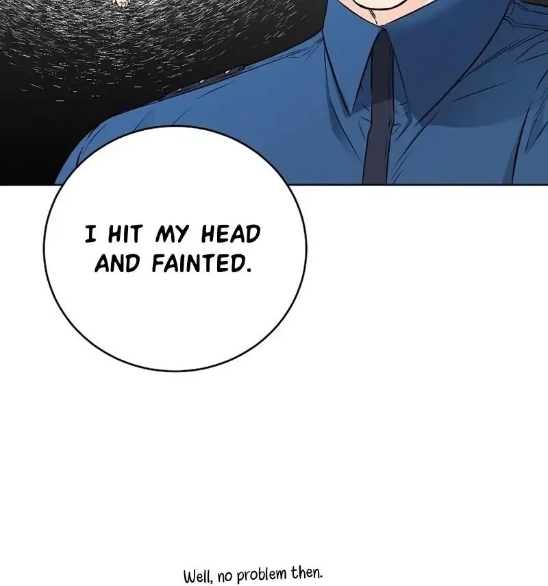 Rough Uniform Chapter 28 Online - página 92