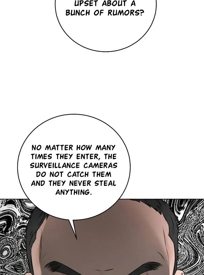 Rough Uniform Chapter 28 Online - página 94
