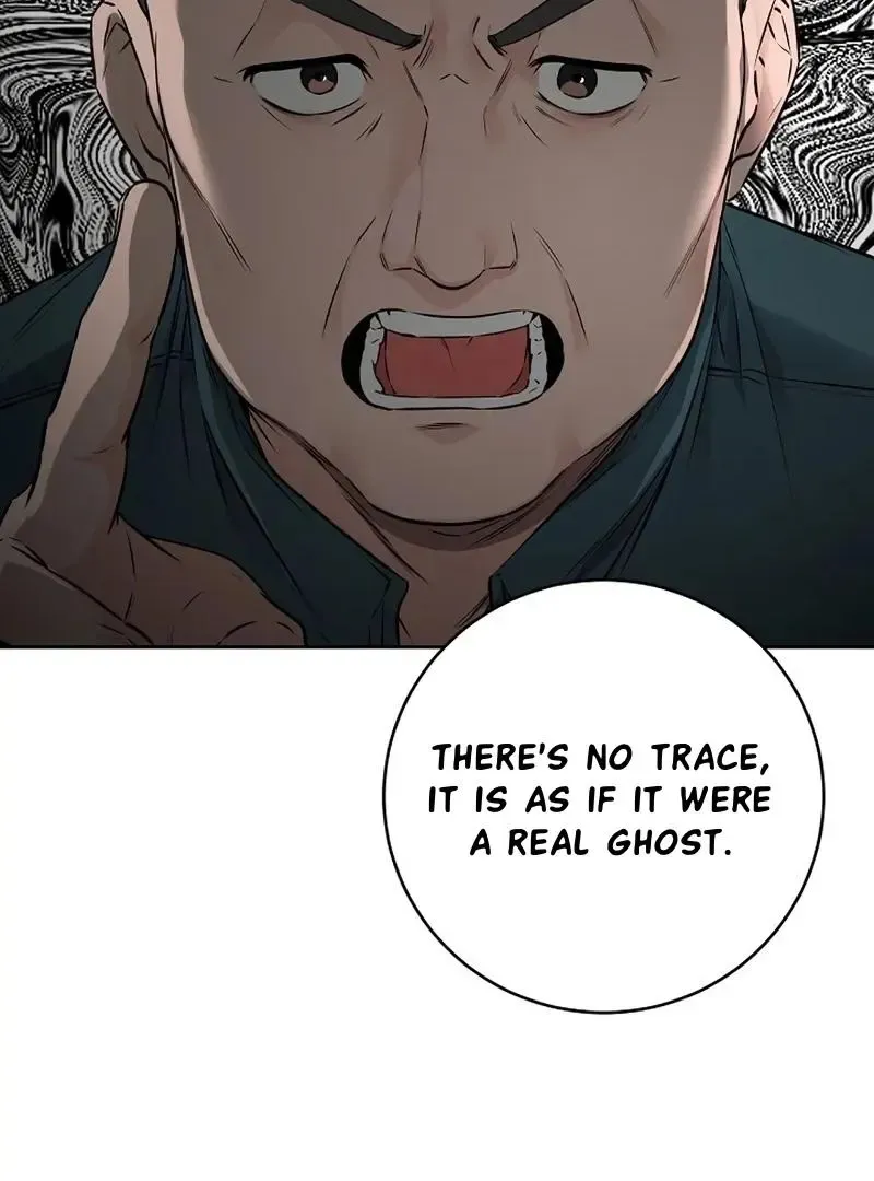 Rough Uniform Chapter 28 Online - página 95