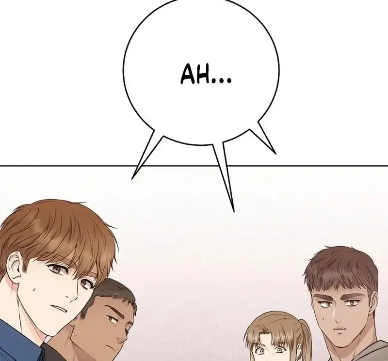 Rough Uniform Chapter 28 Online - página 98
