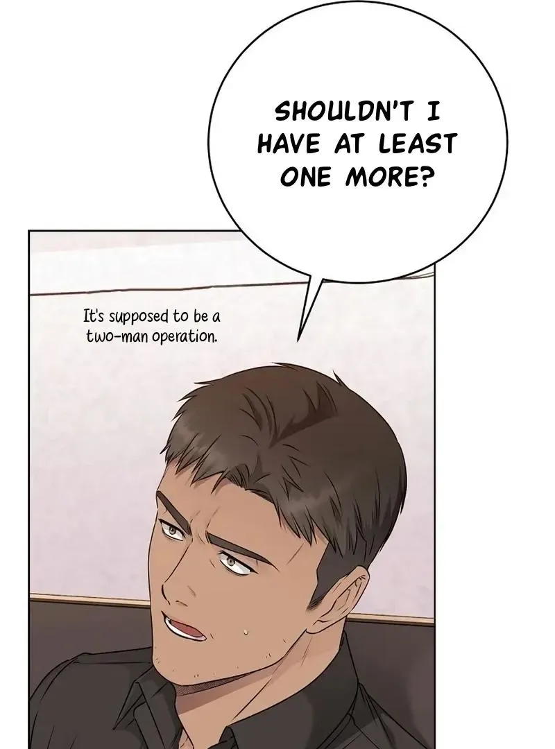 Rough Uniform Chapter 28 Online - página 100