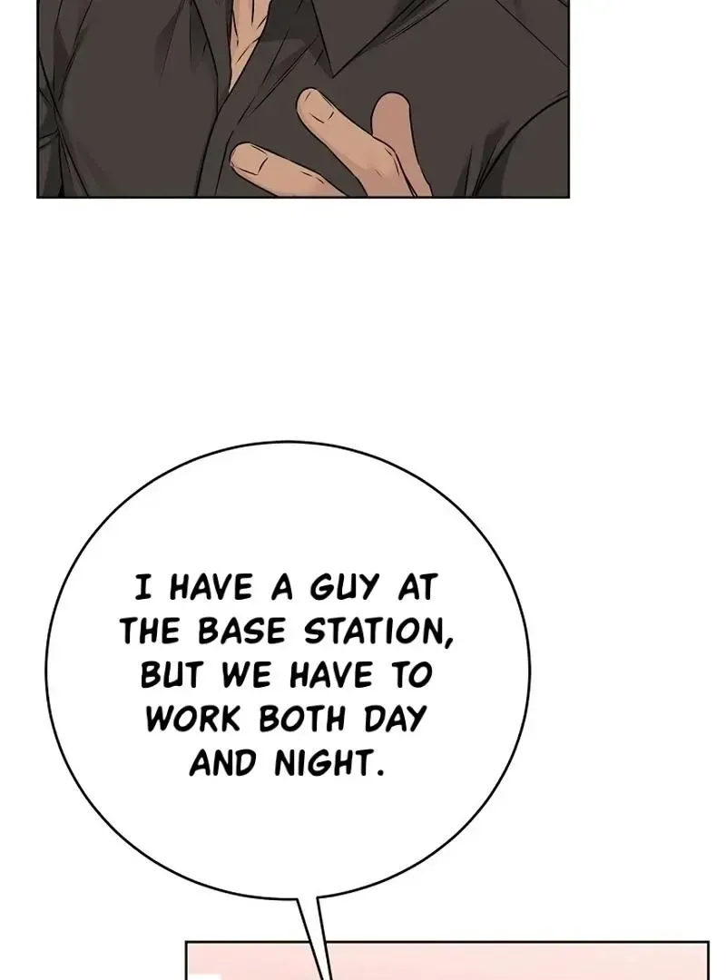 Rough Uniform Chapter 28 Online - página 101