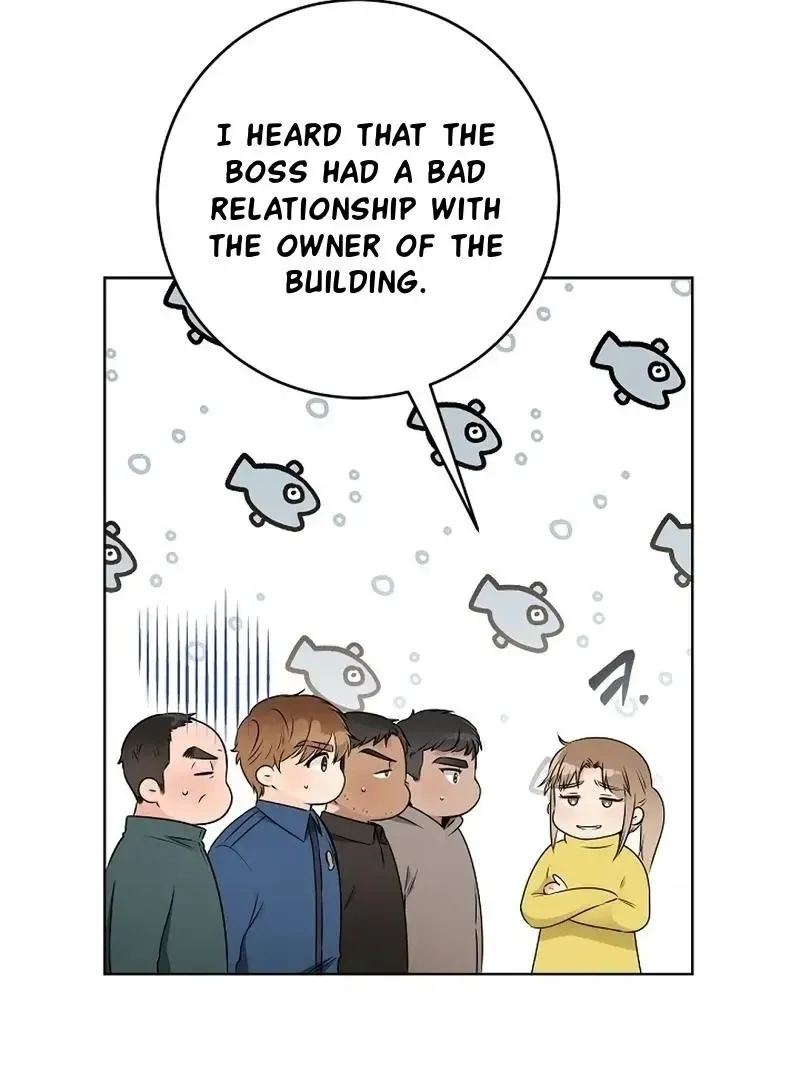 Rough Uniform Chapter 28 Online - página 104