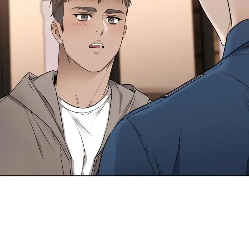 Rough Uniform Chapter 28 Online - página 106