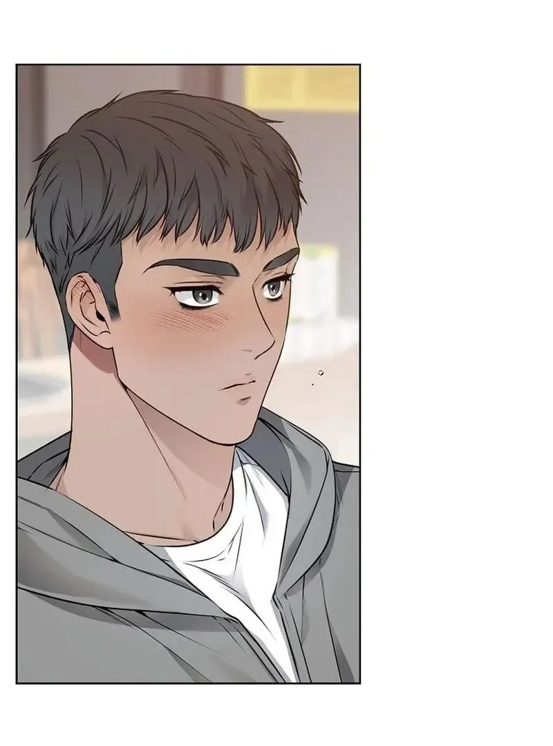 Rough Uniform Chapter 29 Online - página 3