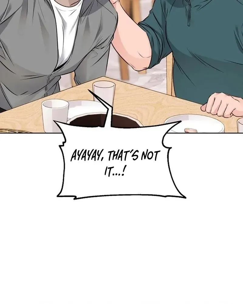 Rough Uniform Chapter 29 Online - página 6