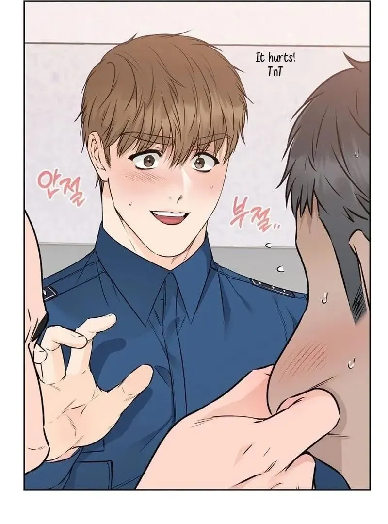 Rough Uniform Chapter 29 Online - página 7