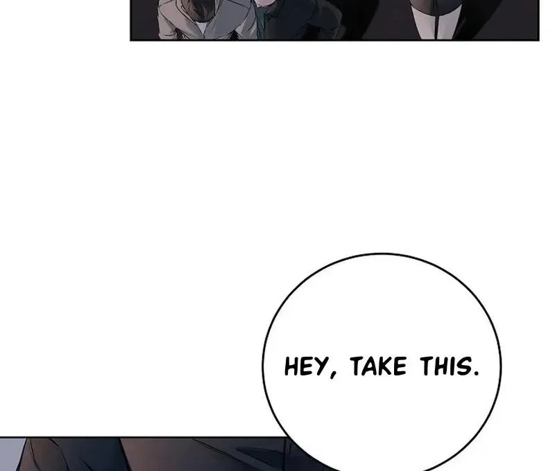 Rough Uniform Chapter 29 Online - página 11