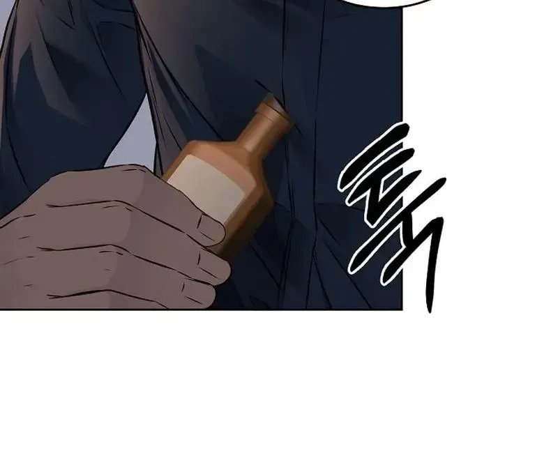 Rough Uniform Chapter 29 Online - página 12