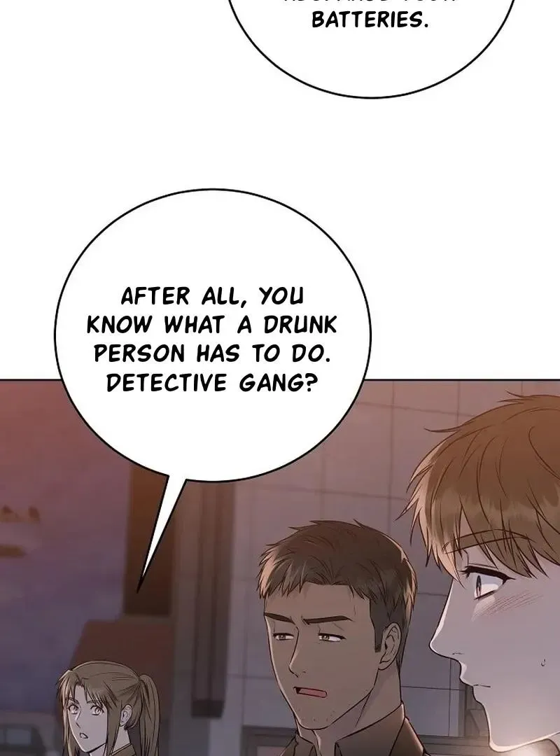 Rough Uniform Chapter 29 Online - página 16
