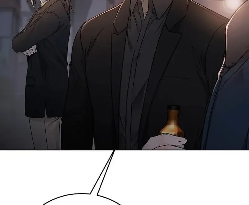 Rough Uniform Chapter 29 Online - página 17