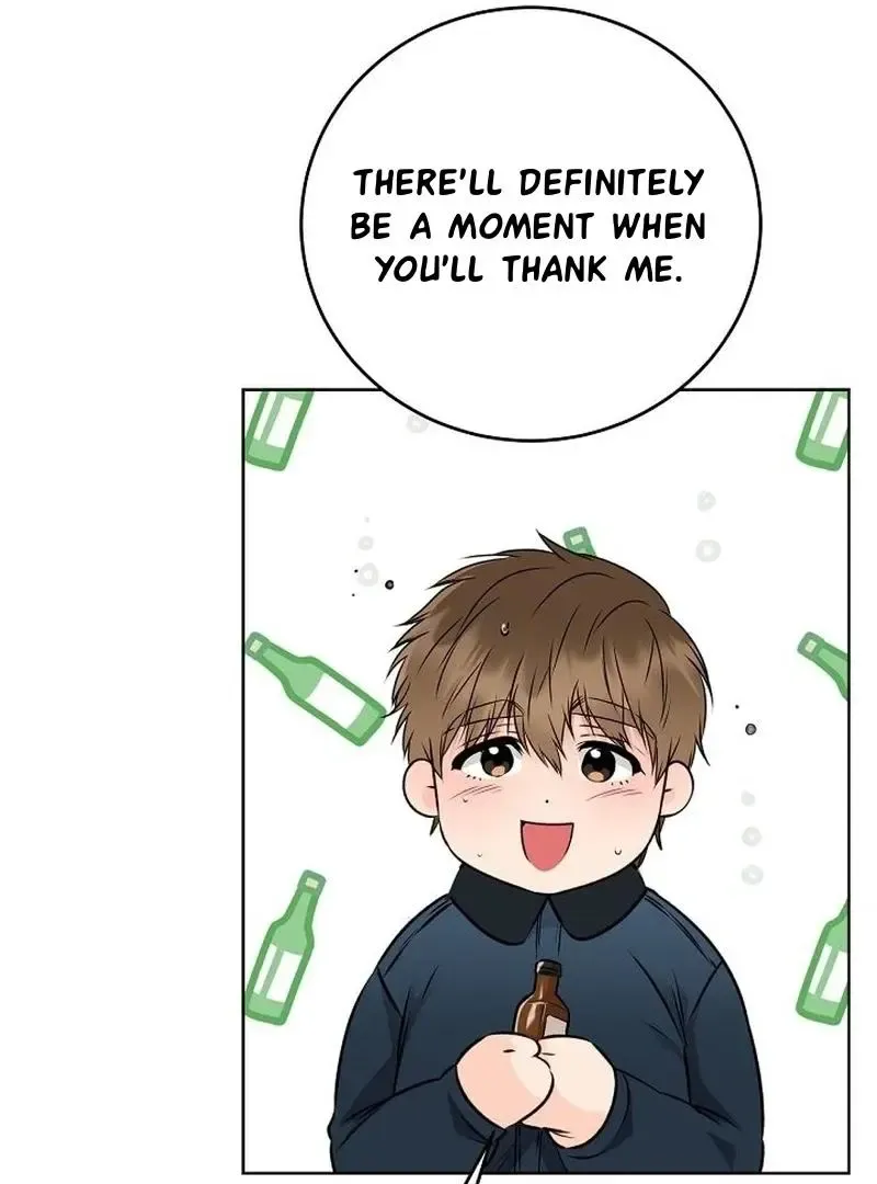 Rough Uniform Chapter 29 Online - página 19